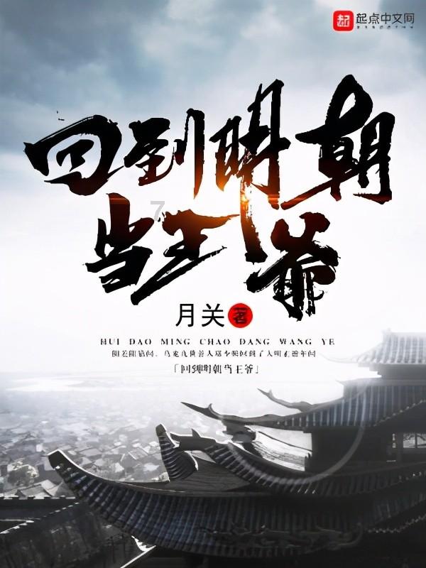 喝中药会长青春痘痘吗？