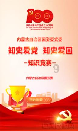 奥特曼中的远古四奥是那四个